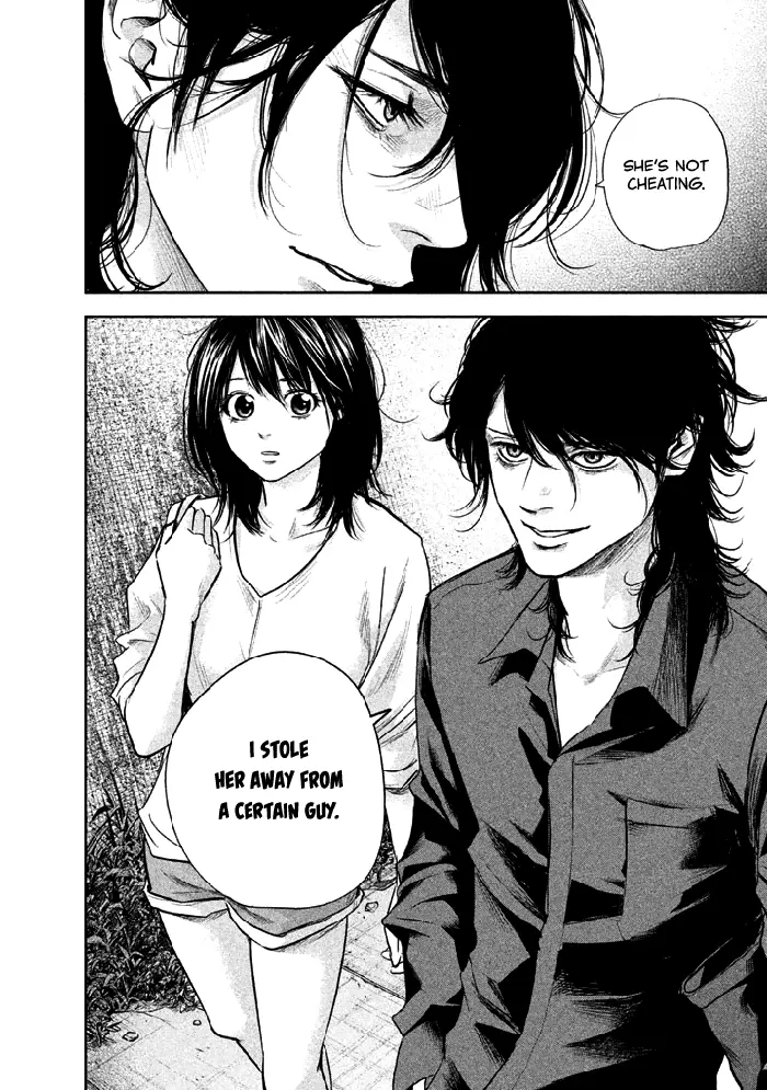 Hare Kon Chapter 120 image 11_optimized